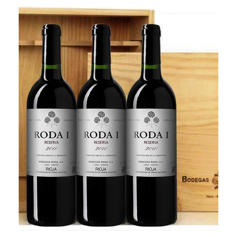 Pack 3 botellas Roda I Reserva en caja de madera